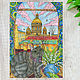 A set of postcrossing postcards St. Petersburg cats 6. Cards. good watercolors (yovin). Online shopping on My Livemaster.  Фото №2