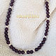 Garnet Beads Silver, Necklace, Bryansk,  Фото №1