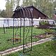 Арка кованая "Престиж". Арки садовые. Амарант. Ярмарка Мастеров.  Фото №4