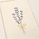 Футрял для очков "Lavender Dream",  экокожа. Очечник. Marengo Stitches. Ярмарка Мастеров.  Фото №4