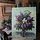 Order lilac. Interior oil painting on canvas. Tatiana Chepkasova. Livemaster. . Pictures Фото №3