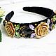 The band with roses is embroidered with stones in the style of Dolce Gabbana. Headband. Beaded jewelry by Mariya Klishina. Online shopping on My Livemaster.  Фото №2