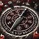 Мощная чистка от магического негатива, Оберег, Пятигорск,  Фото №1