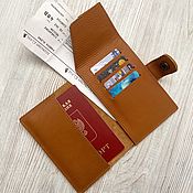 Канцелярские товары handmade. Livemaster - original item Travel wallet, document cover. Handmade.