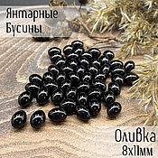 Материалы для творчества handmade. Livemaster - original item Olive beads 8h11mm made of natural Baltic amber cherry. Handmade.