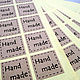 Sticker 'Hand Made' sheet (16 or 20 pcs) craft two types, Labels, Tambov,  Фото №1