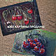 Paintings: pastel painting still life fruits STRAWBERRIES and GRAPES. Pictures. pictures & decor of TanyaSeptember. My Livemaster. Фото №6