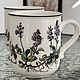 Винтаж: Кружки Villeroy boch Botanica б/у. Кружки винтажные. Оловянный солдатик. Ярмарка Мастеров.  Фото №5