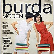 Винтаж ручной работы. Ярмарка Мастеров - ручная работа Vintage revista: Burda Moden 7 1966 (julio). Handmade.