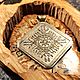 Заказать ЗАРЯДНОЕ УСТРОЙСТВО ДЛЯ ПРЕДМЕТОВ СИЛЫ. ЧЕРТОГ ВОЛКА. РУНЫ АМУЛЕТЫ ОБЕРЕГИ АРТЕФАКТЫ. Ярмарка Мастеров. . Алтарь Фото №3