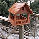 Кормушка для птиц и белок, Кормушки для птиц, Белгород,  Фото №1
