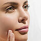 Акция!Матирующий агент Mat-XS CLINICAL, Компоненты для косметики, Москва,  Фото №1