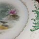 Винтаж: Tiffany.19 век.Minton.Тарелка.Англия.Фарфор.США. Тарелки винтажные. Антик.Декор.Винтаж. Ярмарка Мастеров.  Фото №5