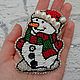 Brooch-pin: The snowman, Brooches, Podolsk,  Фото №1