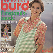 Материалы для творчества handmade. Livemaster - original item Burda Special Magazine fashion for expectant mothers 1993. Handmade.