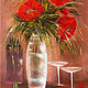 Floral still life red poppies vase flowers bouquet oil painting canvas, Pictures, St. Petersburg,  Фото №1