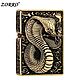 Зажигалка zorro, Зажигалки, Сочи,  Фото №1