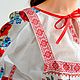 Русско-народный женский сарафан и рубашка Маки. Карнавальные костюмы. Moun. Ярмарка Мастеров.  Фото №4