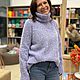 Заказать LUISELLA,75% альпака , 15:% меринос , 10% па , 260м/100г, Loro Piano. Мериносик. Бобинная пряжа из Италии.. Ярмарка Мастеров. . Пряжа Фото №3