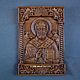 The Icon Of St. Nicholas, Icons, Pyatigorsk,  Фото №1