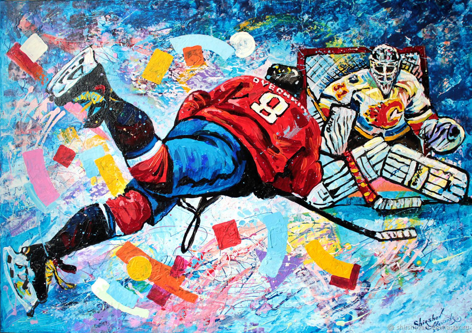 Painting hockey ' Bright icy flight', Pictures, Morshansk,  Фото №1
