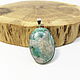 Pendant with turquoise in quartz Ayakashi. Pendant. Selberiya shop. Online shopping on My Livemaster.  Фото №2