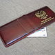Cover of the Presidential certificate of the Russian Federation. Cover. Joshkin Kot. My Livemaster. Фото №6