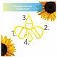 Sunflower Leaves set of silicone viners and cutters. Molds for making flowers. ceramic flowers. My Livemaster. Фото №4
