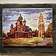  Храмы Ярославля. Картины. Юлия. Жикле авторской работы. (yuliya-9gk). Ярмарка Мастеров.  Фото №6
