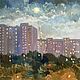  Oil painting Landscape 'Night in Otradnoye'. Pictures. Fine Art for Joy. My Livemaster. Фото №5