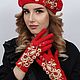 Берет и перчатки "Вдохновение" красный, Комплекты головных уборов, Новосибирск,  Фото №1