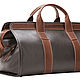 Leather bag 'Charlie' (brown), Travel bag, St. Petersburg,  Фото №1