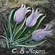Regalo para el 8 de marzo con un Imán de piedra Tulipanes Flores, Magnets, Zmeinogorsk,  Фото №1