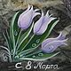 Подарок на 8 марта Магнит из камня Тюльпаны Цветы, Магниты, Змеиногорск,  Фото №1