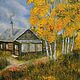 Autumn landscape oil painting 'Golden Autumn', painting as a gift. Pictures. Kind paintings by Irina Belozerova. My Livemaster. Фото №4