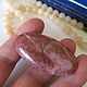 Винтаж: СССР люкс брошь натуральный камень. Броши винтажные. Vintage Gems Bijoux. Ярмарка Мастеров.  Фото №9
