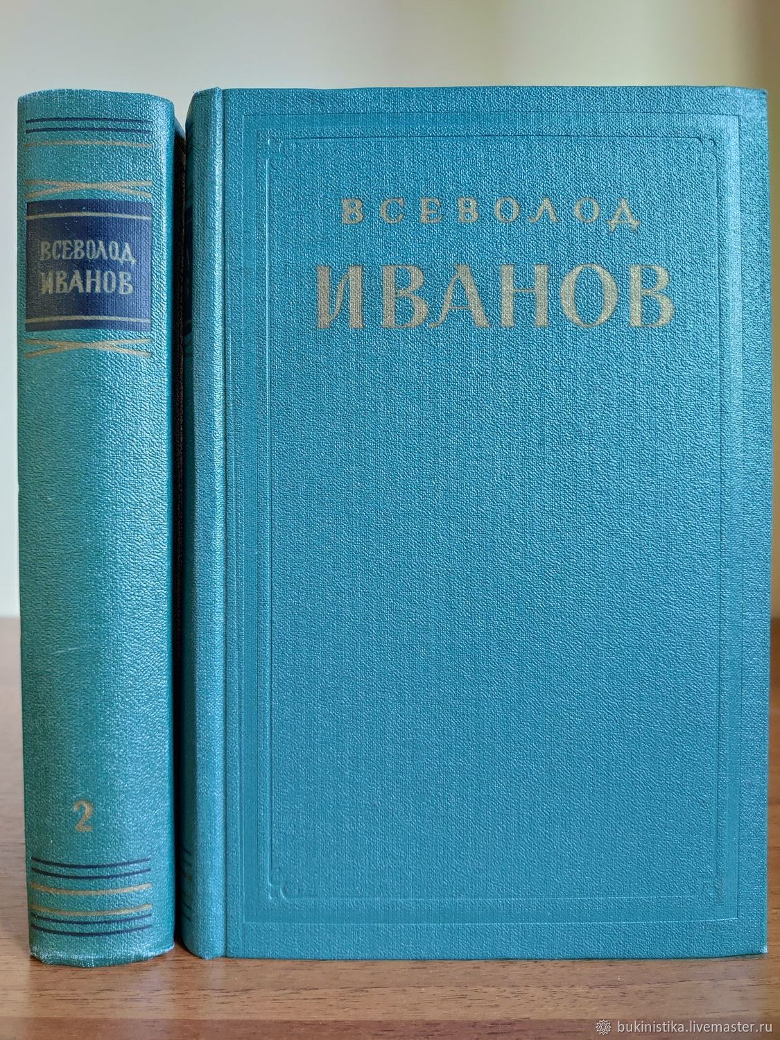 Книга 1954 года. Книги 1954 года. Букинистика. Букинетка. Заготовки Букинистика.