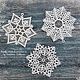Snowflakes large. Lace Christmas tree decoration, Christmas decorations, Chelyabinsk,  Фото №1
