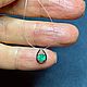 Подвеска с Уральским Изумрудом. 0.30 ct на леске. Подвеска. Елена. Ярмарка Мастеров.  Фото №4