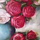 Oil painting of Roses in a vase 50*60 cm. Pictures. Ermolaeva Olesya. Online shopping on My Livemaster.  Фото №2