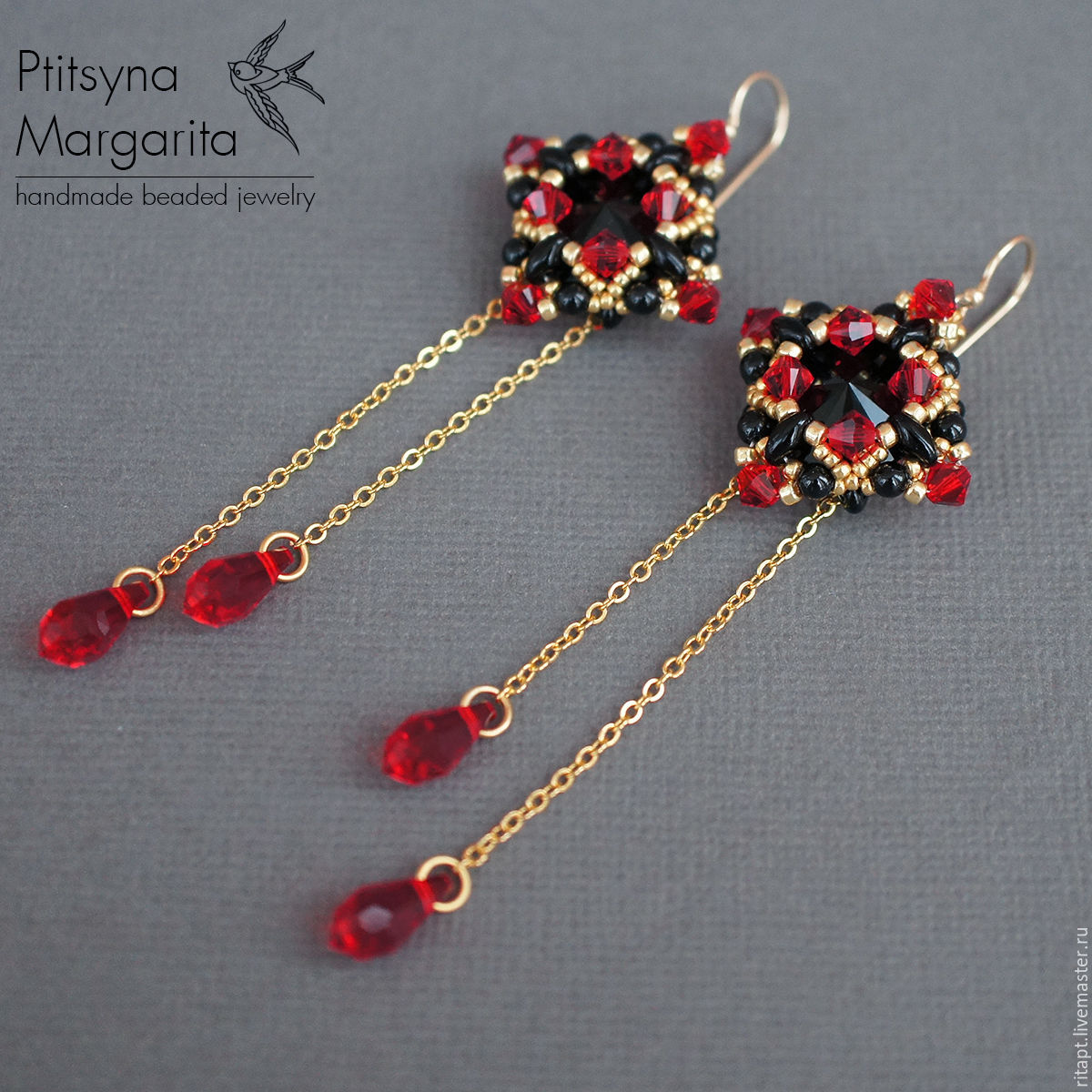 Длинные серьги с цепочками и подвесками Сваровски, вечернее украшение ...