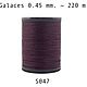 Нить для кожи круглая вощеная, полистер Galaces 047 толщина 0.45 mm, Нитки, Белгород,  Фото №1