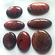 Copy of Copy of Copy of Copy of Jasper cabochon. Cabochons. Gemlab. My Livemaster. Фото №4