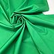 Хлопок с эластаном Max Mara зелёного цвета. Ткани. Итальянские ткани Gontess. Интернет-магазин Ярмарка Мастеров.  Фото №2