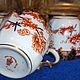 Винтаж: Royal Crown Derby.1912.Чашка.Имари.Фарфор.Англия. Статуэтки винтажные. Антик.Декор.Винтаж. Ярмарка Мастеров.  Фото №12