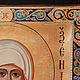 Wooden icon ' St. Xenia of St. Petersburg'. Icons. ikon-art. My Livemaster. Фото №4