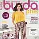 Журнал Burda Plus 1/2020 (весна-лето) новый, Журналы, Москва,  Фото №1