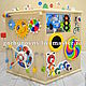 Busybody: Educational Playground-HEXAGON 7in1 PREMIUM. Busyboards. Nikolay Igruchkin. Online shopping on My Livemaster.  Фото №2