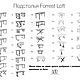 Подстолья на заказ, металлические подстолья, подстолье лофт, Столы, Санкт-Петербург,  Фото №1