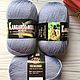 Пряжа меринос «Кенгуру вул» Kangaroo wool Колор сити, Пряжа, Москва,  Фото №1